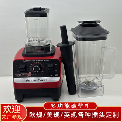 Blender for homecommercial two-in-one multi-function high-power blender large-capacity stainless steel meat grinder