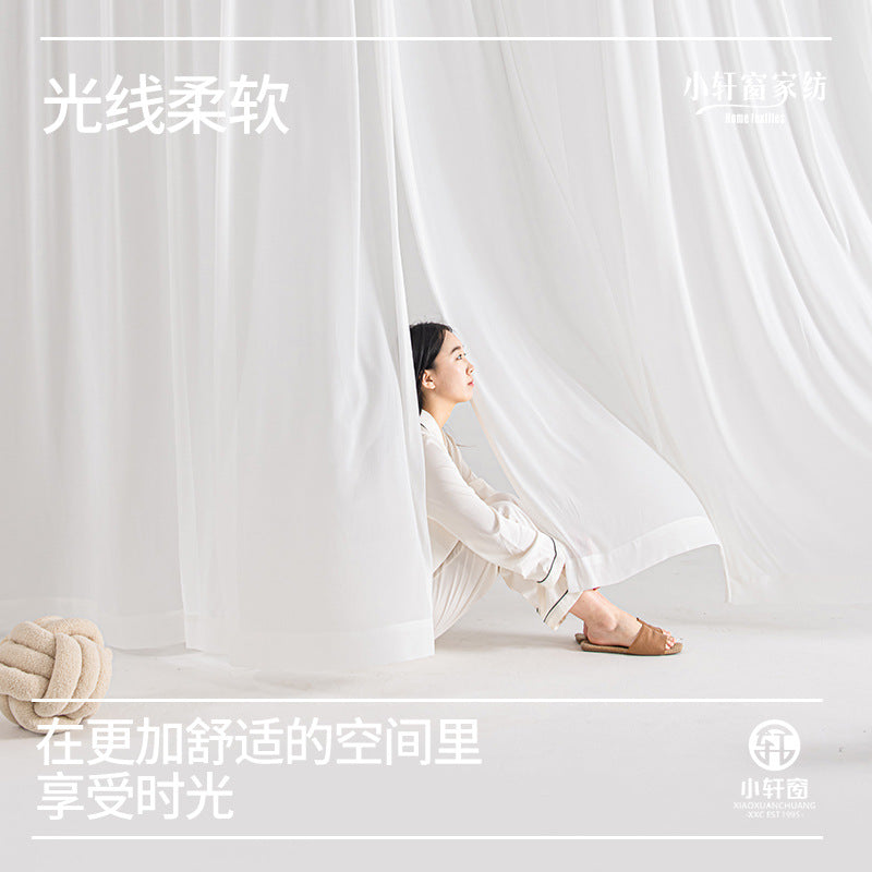 Xiaoxuan window pressed crepe chiffon yarn xiaohongshu texture gauze curtain finished product living room balcony white window gauze hook style white gauze