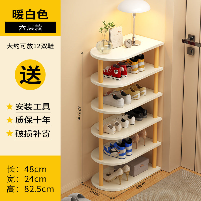 Shoe rack, multi-storey dormitory at the entrance of the home, simple small and narrow entrance door, shoe rack storage, space-saving shoe cabinet