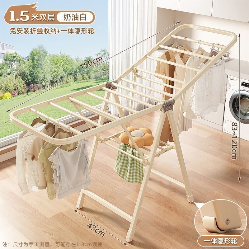 Clothes drying rack floor-standing foldablefor home indoor balcony baby cooling clothes hanger thickened thick clothes drying rack