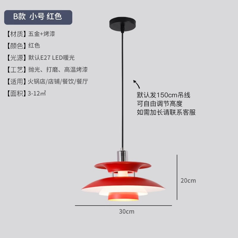Danish Restaurant Chandelier B & B Cafe Hotel Petal Creative Bar Light Modern Simple Iron Flying Saucer Lighting