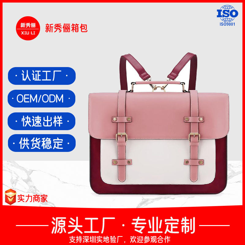 Shoulder bag Women's messenger bag High value underarm small square bag Niche handbag Large capacity multi-function Cambridge bag