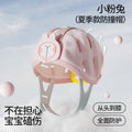 Anti-fall hat, anti-collision and anti-fall handy gadget, baby baby learning to walk, head protection, all year roundsecurity head climbing