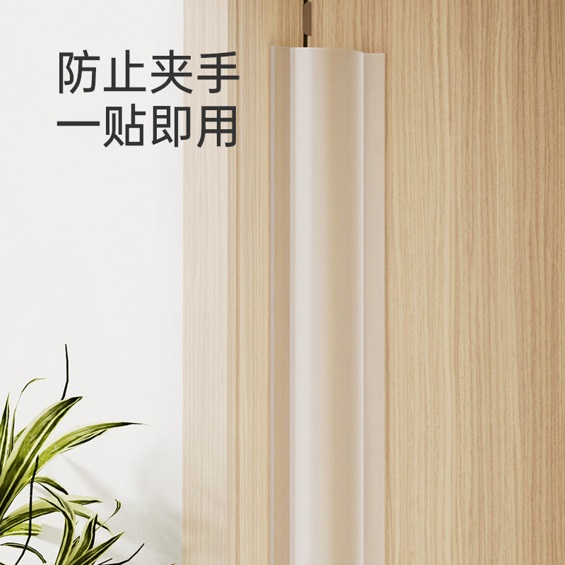 Anti-pinch door seam protection strip kindergarten anti-pinch kids protective strip door stop door blocking door seam protection