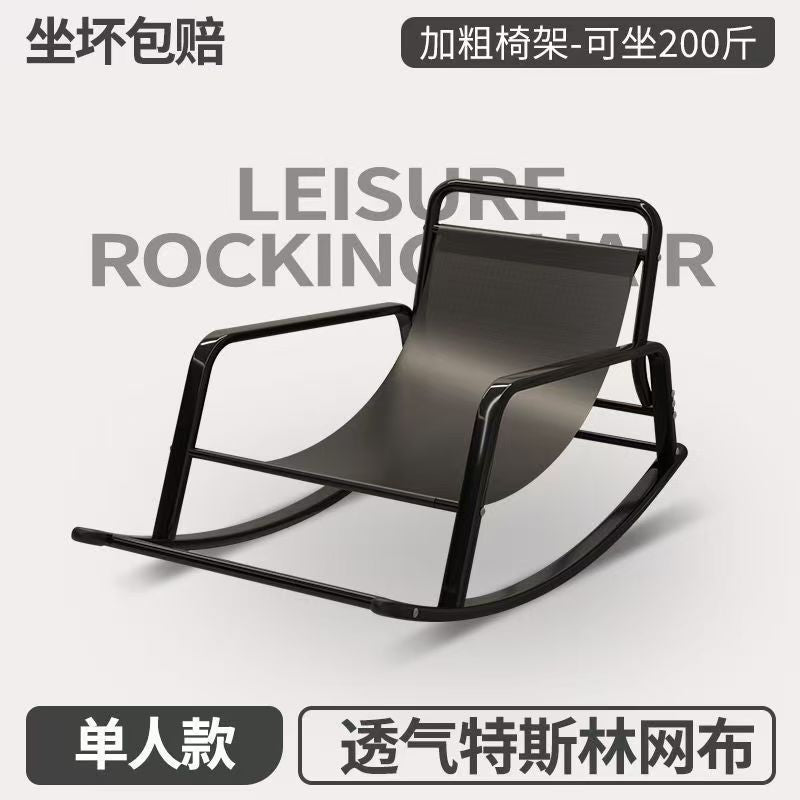 Double rocking chair recliner lunch break chair balcony for homecasual fixed lazy sofa chair can sleep and lie down 2026