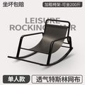 Double rocking chair recliner lunch break chair balcony for homecasual fixed lazy sofa chair can sleep and lie down 2026