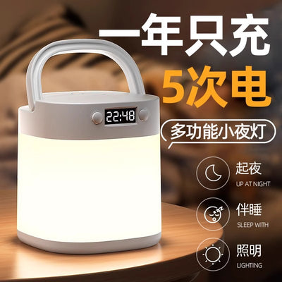 2024 new remote control rechargeable night light clock bedside lamp - soft, eye-caring table lamp for bedroom sleep and baby feeding
