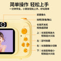 Kids' camera toy - photo & video digital camera, hd 9600w, mini student camera, perfect gift for boys & girls