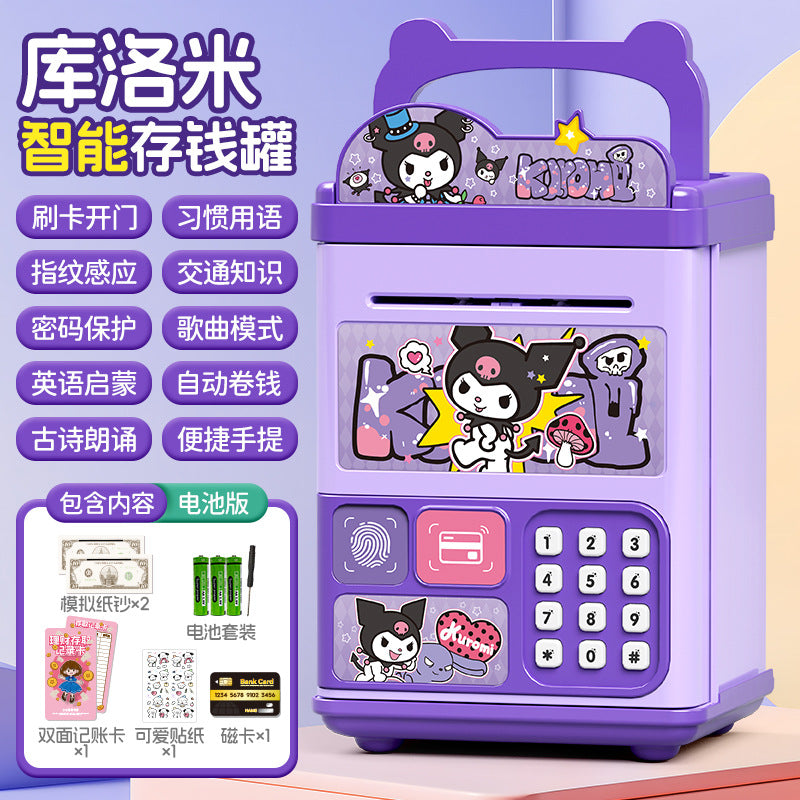 Culomi piggy bank password box can only go in and out of piggy bank boy large capacity password lock storage cartoon animation