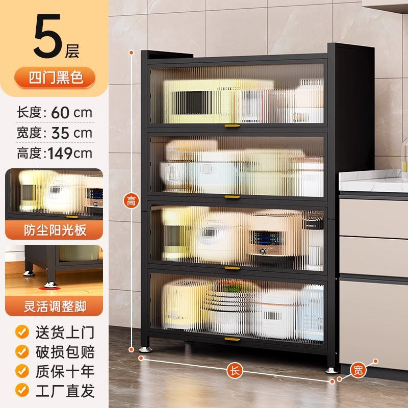 Kitchen storage rack floor-standing multi-layer dust-proof storage cabinet for home multifunctional cupboard sideboard cupboard storage cabinet