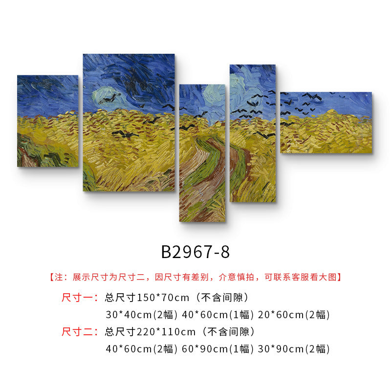 Starry sky painting Van Gogh world famous painting living room sofa background wall mural bedroom bedside pentagram wall decoration painting