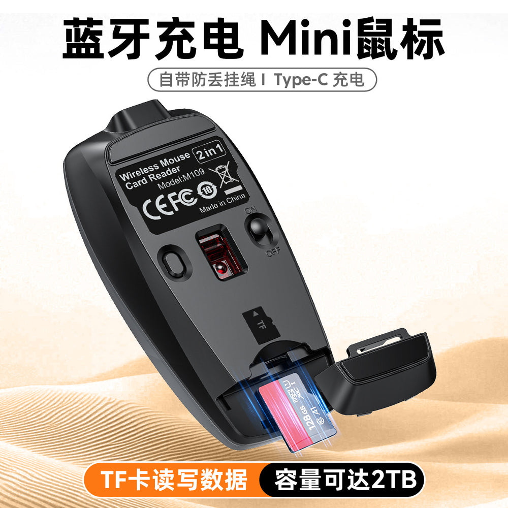 M109 bluetooth wireless mini mouse - creative gift, card reader, tablet mouse - cross-border e-commerce, ready to ship