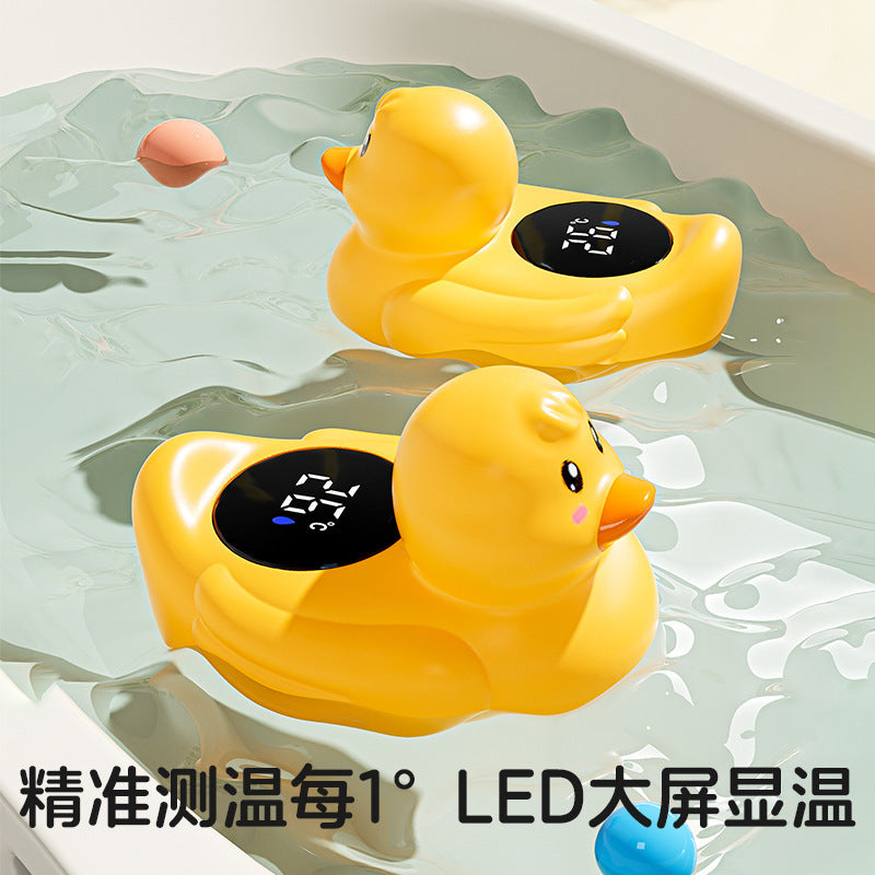 Little yellow duck water thermometer baby water thermometer infant bath electronic water thermometer smart monitoring cross-border amazon
