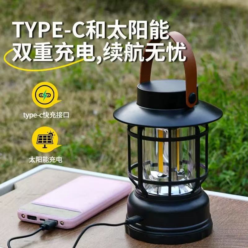 Camping outdoor lighting horse lamp long battery life retro camping rechargeable camp atmosphere tent hanging type