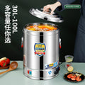 Food warmer, large-capacity temperature-controlled stall, special canteen warmer, lunch box, stainless steel rice bucket