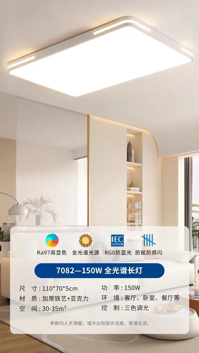 Zhongshan Lighting Living Room Light Modern Simple Atmospheric Main Light Full Spectrum Eye Protection Ultra-thin LED Ceiling Light Whole House