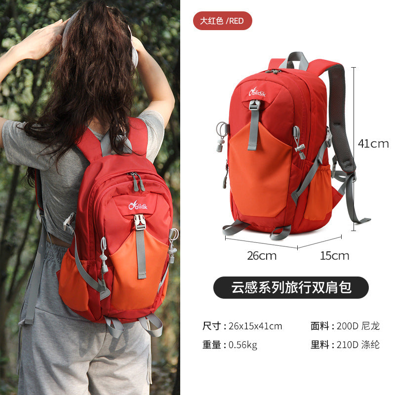 Outdoor hiking bag wholesale travel backpack lightweight wear-resistant large capacity lightweight leisure travel hiking backpack