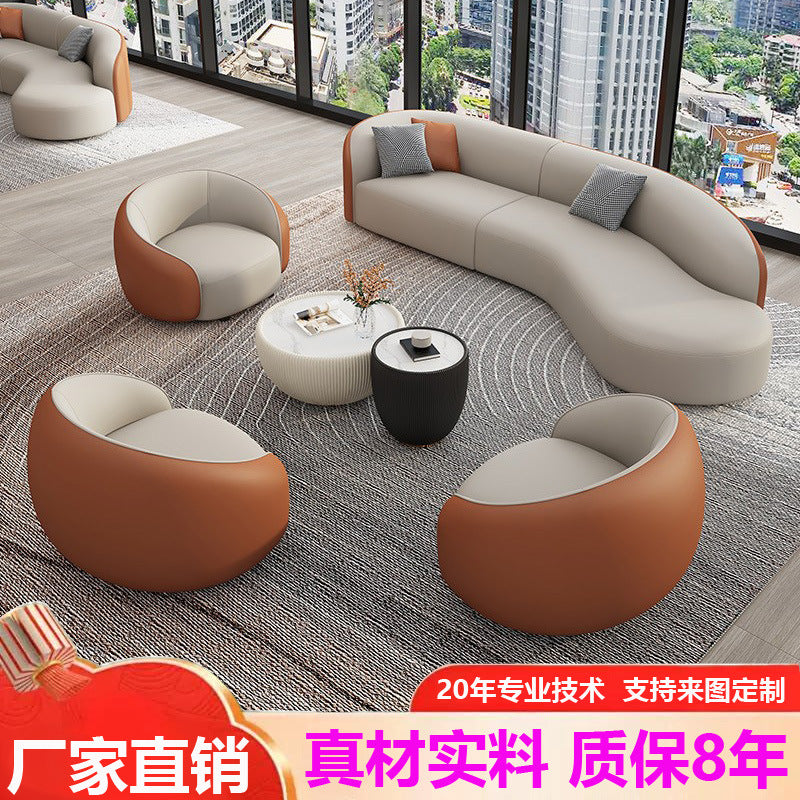 Reception sales office to discuss fabric sofa combination beauty salon hotel lobby office business curved rest area