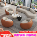 Reception sales office to discuss fabric sofa combination beauty salon hotel lobby office business curved rest area