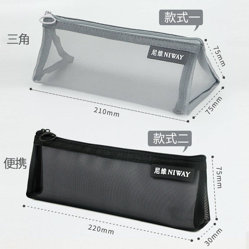 Pencil bag, simple and large-capacity student stationery bag, transparent mesh pencil bag, pencil bag, special storage bag for the examination room