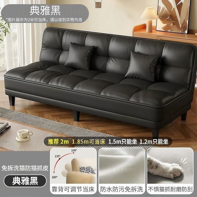 Sofa small apartment folding sofa bed rental house simple minimalist folding sofa double light luxury office fabric
