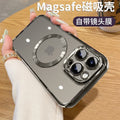 Electroplated magnetic iphone 17 pro max case with clear lens protector, full coverage drop-proof case for iphone 12/11