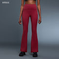 【customization available】flared yoga pants - direct from the factory, oem/odm branding & customization supported