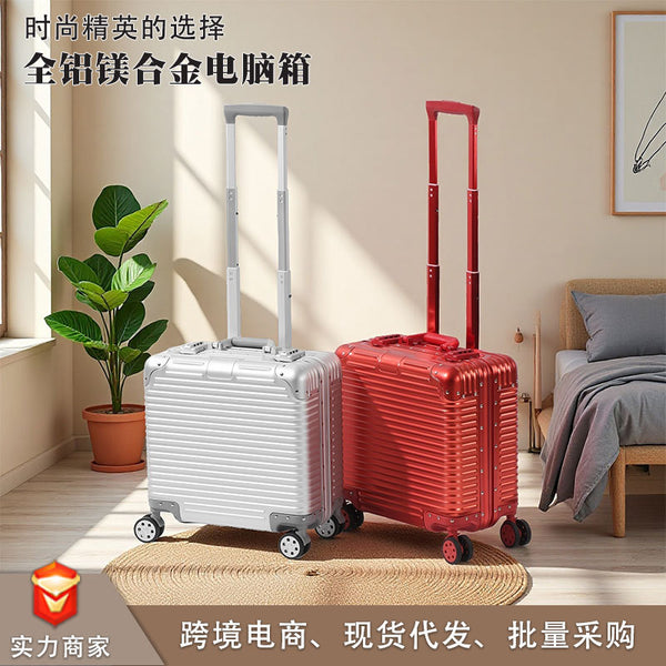 All-metal aluminum-magnesium alloy suitcase 18-inch boarding suitcase Multi-compartment storage Strong and durable trolley case