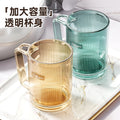 Mouthwash cup can be inserted for brushing teeth, high-looking anti-fall cup, kids couple, household toothbrush, portable student dormitory wash cup