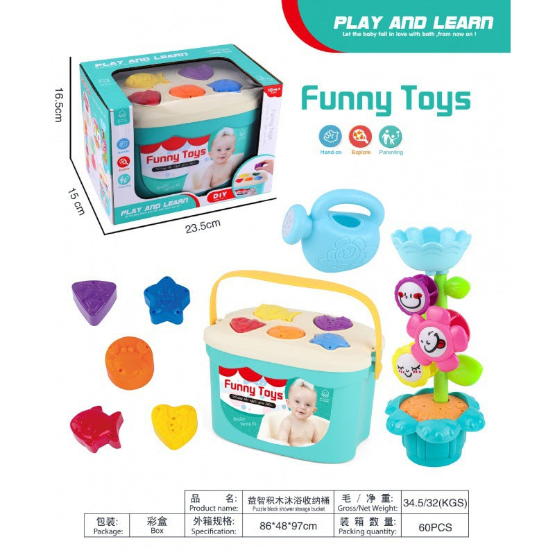 Cross-border  export stacking cup rainbow tower baby toy children's ring cup bath silicone stacking music