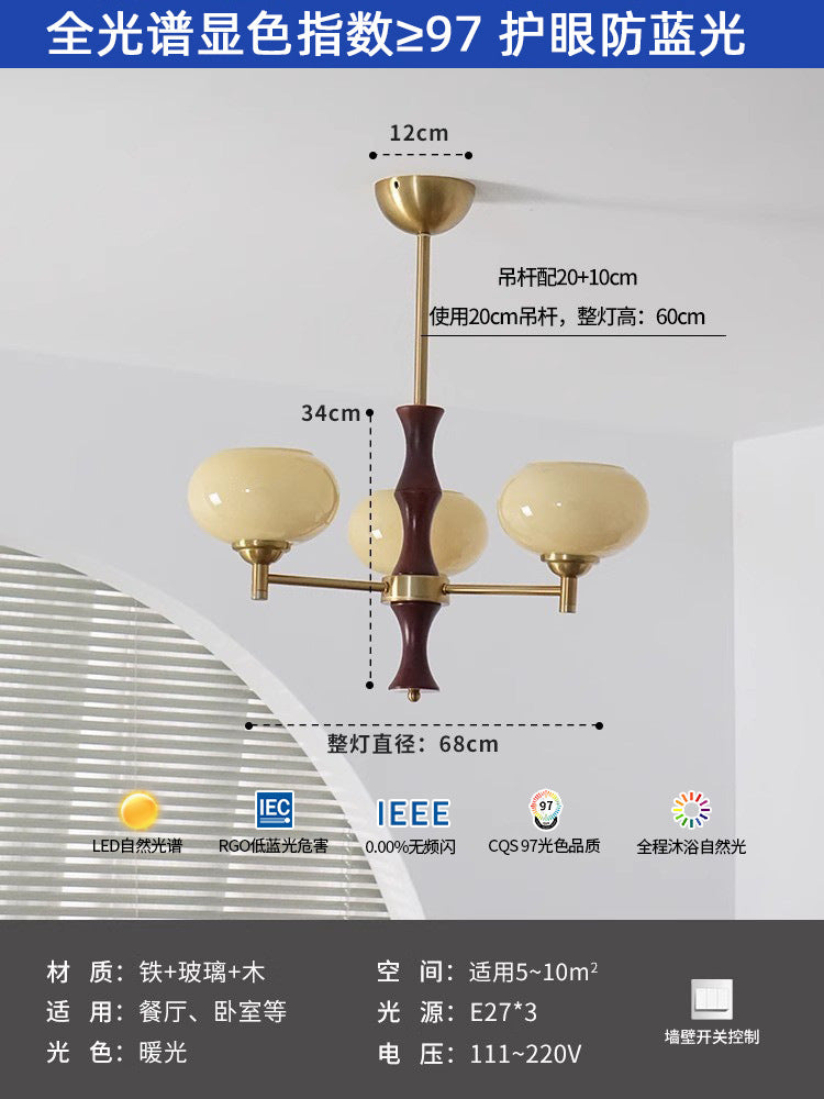 Wabi sandy wind medieval vintage persimmon living room chandelier bedroom study dining room solid wood cream wind Zhongshan lamps