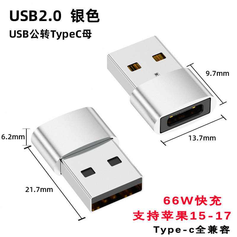 Type-c to usb 2.0 otg adapter with card reader, compatible with apple 17, car fast charging converter