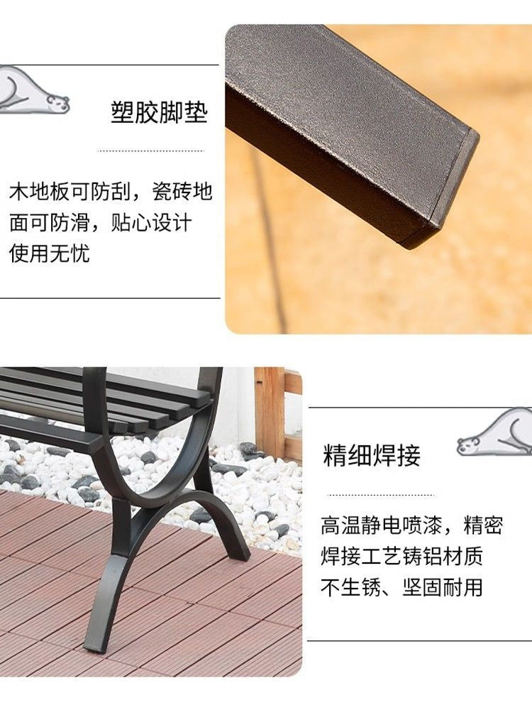 Outdoor park bench double seater bench casual simple bench iron backrest courtyard outdoor garden