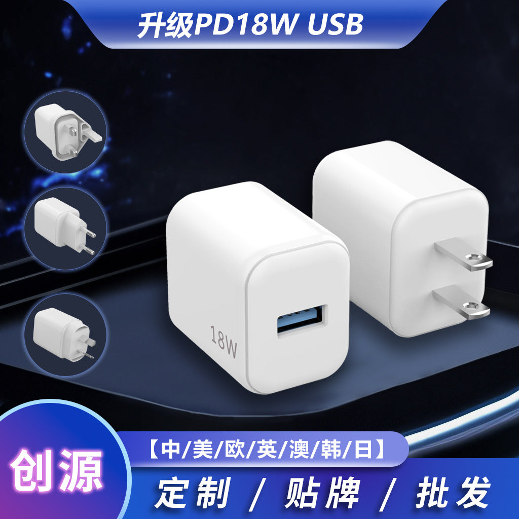Gallium nitride is specially used for mini, supports fast charging head, folds mobile phone fast charging, flash charging head, European, British and American standard charger.