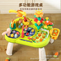 New multi-functional game table farm paradise, children's early education enlightenment parent-child interaction baby educational toys
