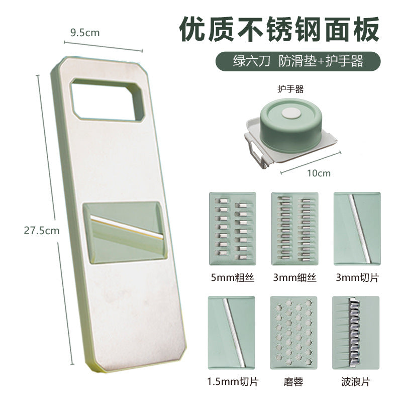 Potato shredding handy gadget grater multi-functional vegetable cutter kitchen for home thick shredded radish shredded vegetable cutter
