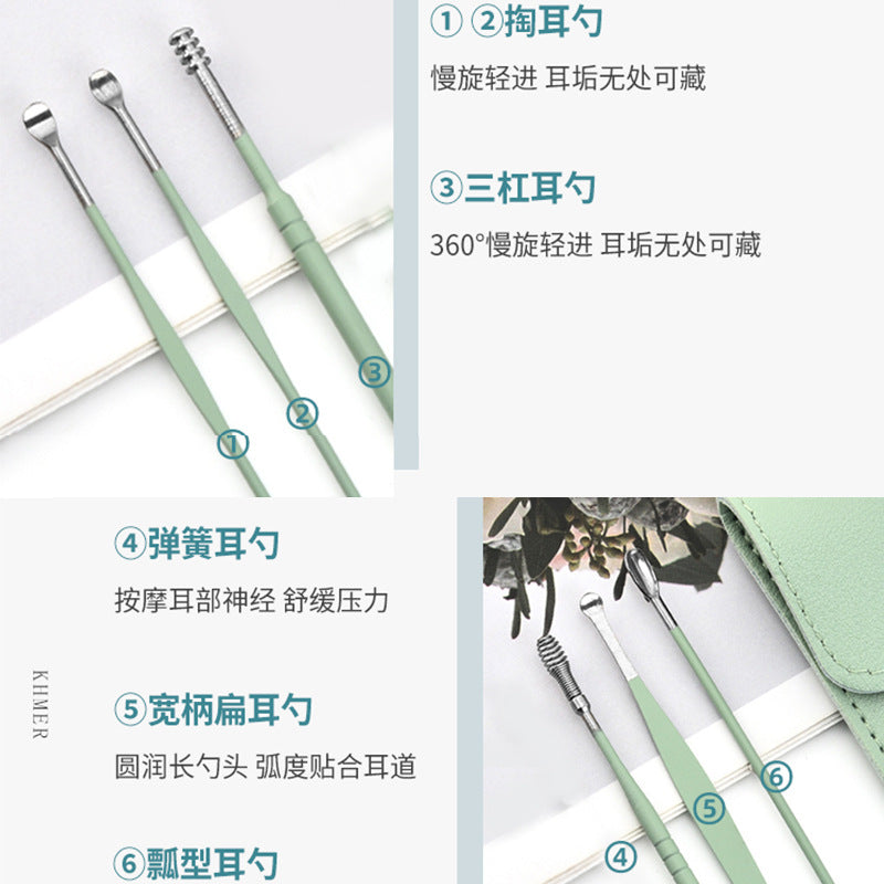 Ear pick leather case 6-piece set spiral spring ear pick six-piece set ear cleaner ear pick ear picking tool