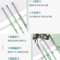 Ear pick leather case 6-piece set spiral spring ear pick six-piece set ear cleaner ear pick ear picking tool