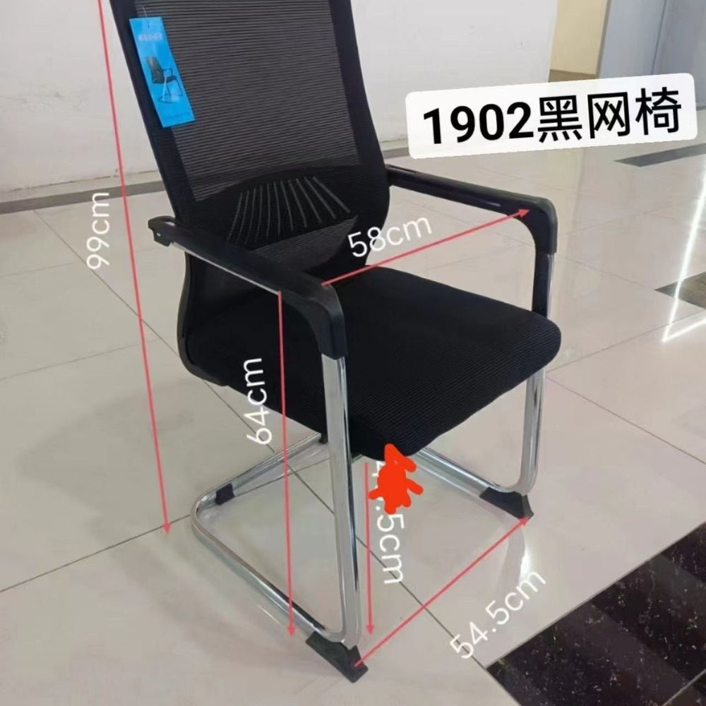 Wholesale computer chairs, office chairs, minimalist conference chairs, breathable mesh office chairs, dorm stools, home chairs