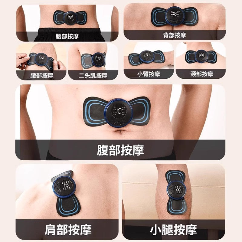 Cervical massager multifunctional waist back shoulder neck rechargeable mini massage patch pulse acupuncture smart instrument
