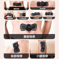 Cervical massager multifunctional waist back shoulder neck rechargeable mini massage patch pulse acupuncture smart instrument