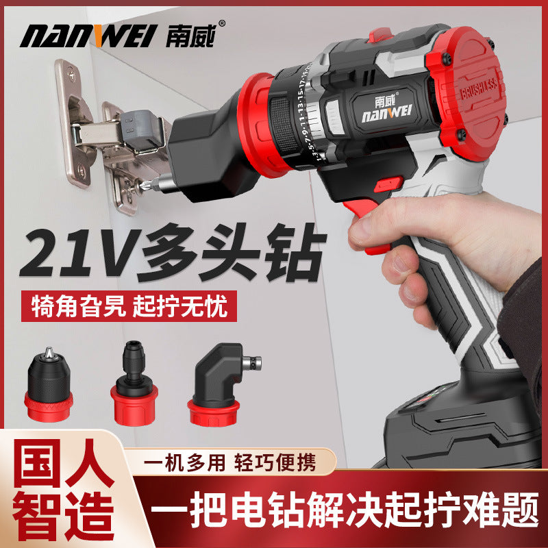 Nanwei multi-head drill lithium battery brushless hand drill quick change chuck home decoration electric screwdriver power tool multi-function