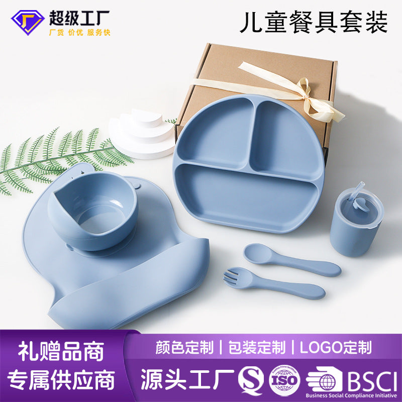 hot-selling baby dinner plate set, baby food supplement silicone dinner plate and bowl, food-grade children's feeding tableware wholesale