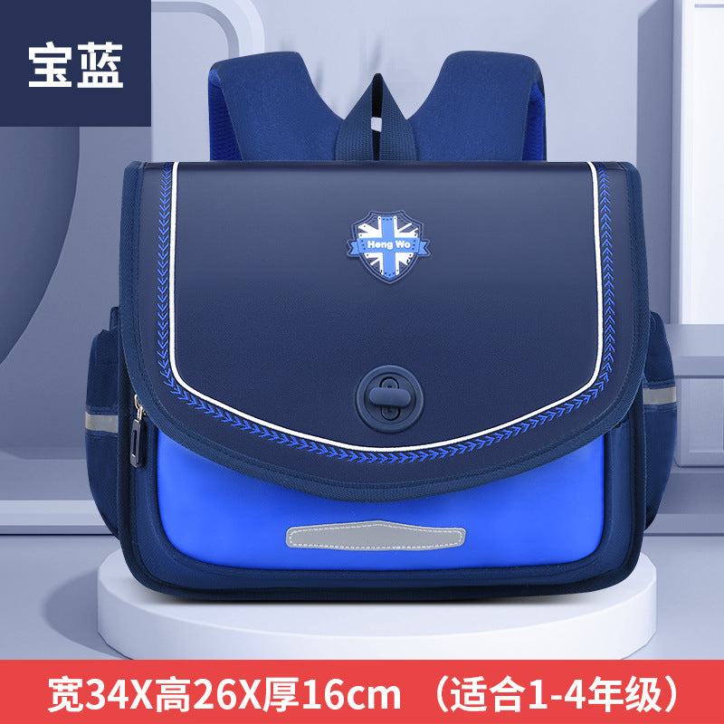 New british style horizontal elementary school backpack - grades 2-5, spine protection, weight reduction, water-resistant, minimalist design, durable