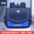 New british style horizontal elementary school backpack - grades 2-5, spine protection, weight reduction, water-resistant, minimalist design, durable