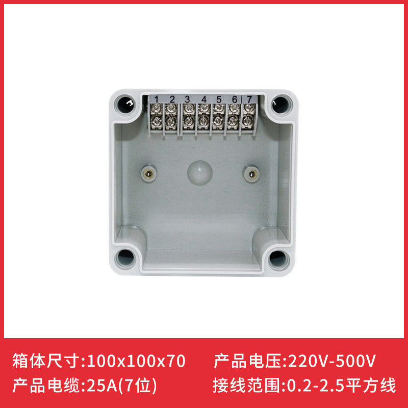 Outdoor plastic waterproof junction box 4P-40P/position with high and low terminal junction box ABS cable power box