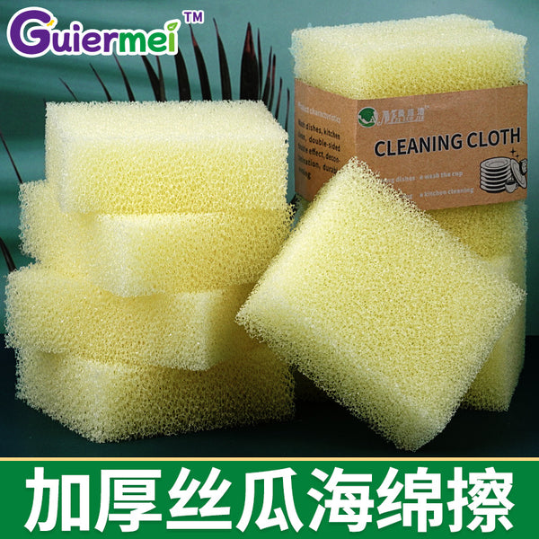 Loofah sponge thickened filter sponge dishcloth scouring cloth non-stick pan sponge pan brush bowl