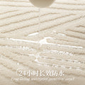 Diatom silk rug - new living room & bedroom bedside mat - waterproof, stain-resistant, wipeable, premium cream style, durable floor mat