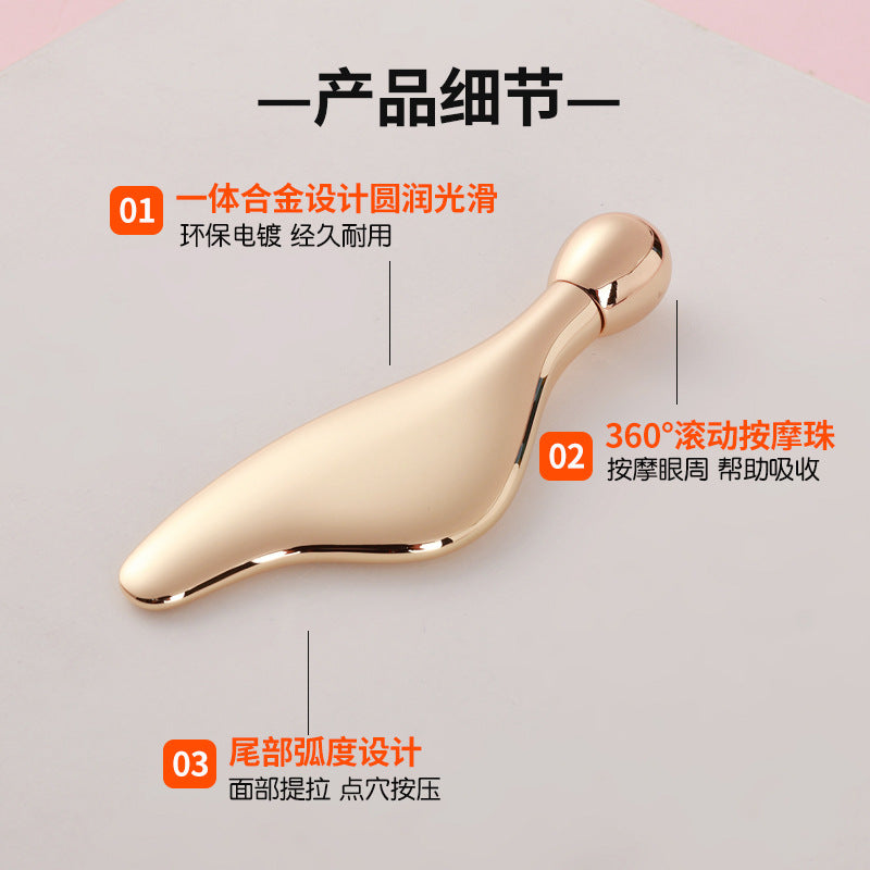 Metal eye roller ball teardrop shaped massage stick eye cream stick single ball lifting facial massage gift box facial beauty stick