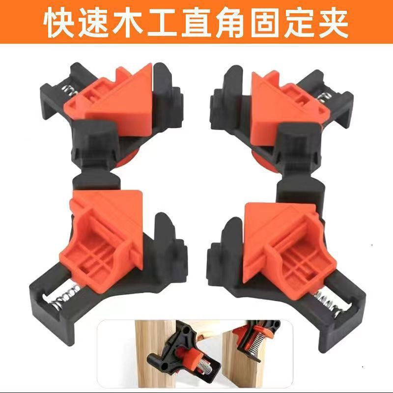 Woodworking Right Angle Clamp Holder Photo Frame Clamp 4-piece Set Furniture Picture Frame Clamp Installation Spring 90 Degree Tool Woodwork